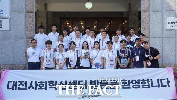 강한대학교 탁수선수단 및 대전시체육회 관계자들. / 대전광역시 사회혁신센터