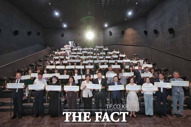 14일 당진시 ‘일본군위안부 피해자 기림의 날’ 기념행사 장면. /당진시