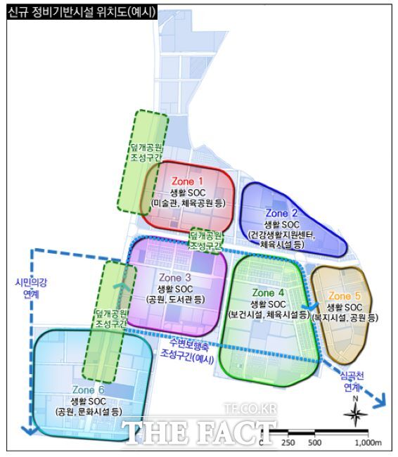 각 구역별 신규 생활 SOC 도입 예시도./부천시