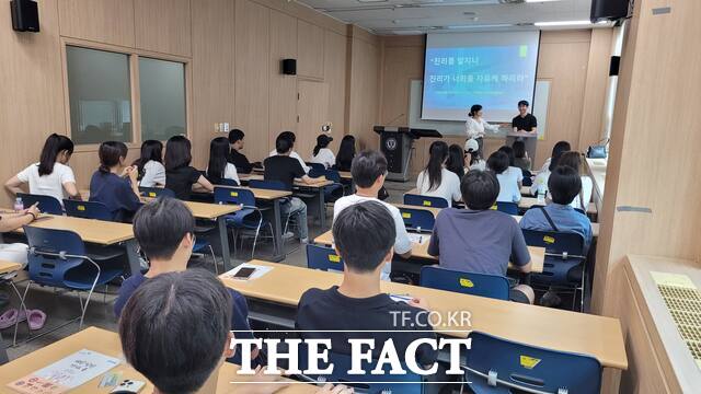 당진시 고등학생 대상 수도권 대학 탐방 장면. /당진시