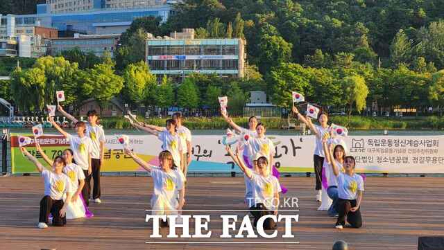 15일 수성구 수상무대에서 열린 나도 대구의 독립운동가 플래시몹. /(사)청소년꿈랩