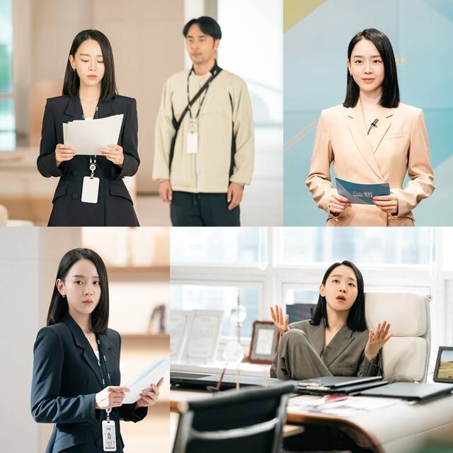 지니 TV 새 오리지널 드라마 나의 해리에게에 출연하는 배우 신혜선의 캐릭터 스틸이 공개됐다. /지니 TV