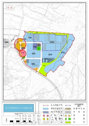 축구종합센터 도시개발사업 개발계획도. 빨간색 원으로 표시한 부분이 분양 예정인 근린생활시설·숙박시설용지. /천안시