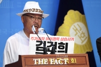  '명품백 고발' 서울의소리 검찰 수심위 소집 불발