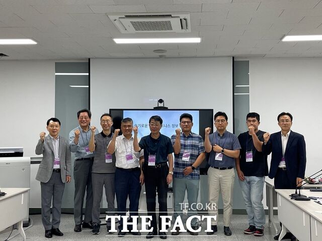 20일 우송정보대가 ‘해외시장 진출 전략과정’ 재직자 교육을 실시 하고 있다. /우송정보대