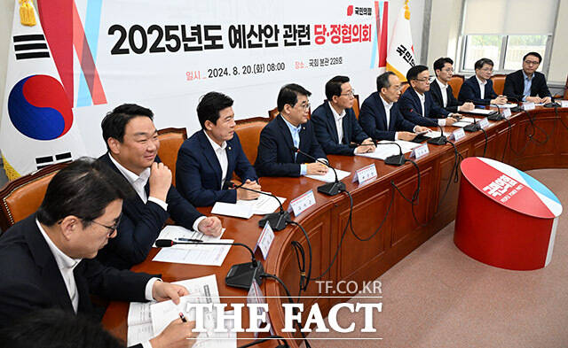 추경호 국민의힘 원내대표가 20일 오전 서울 여의도 국회에서 열린 2025년도 예산안 관련 당·정협의회에서 모두발언을 하고 있다. /남윤호 기자