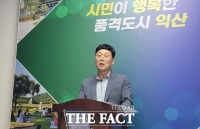  익산 공공승마장 이용객 지속 증가…승마 대중화 기여