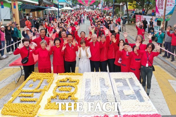 2023년에 열린 제18회 순창장류축제. /순창군