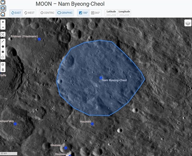 달 표면 크레이터(충돌구)에 최초로 한국인 이름이 붙었다. /USGS 갈무리