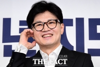  '볼하트 OK' 한동훈…'청년 대하는 남다른 자세' [TF사진관]