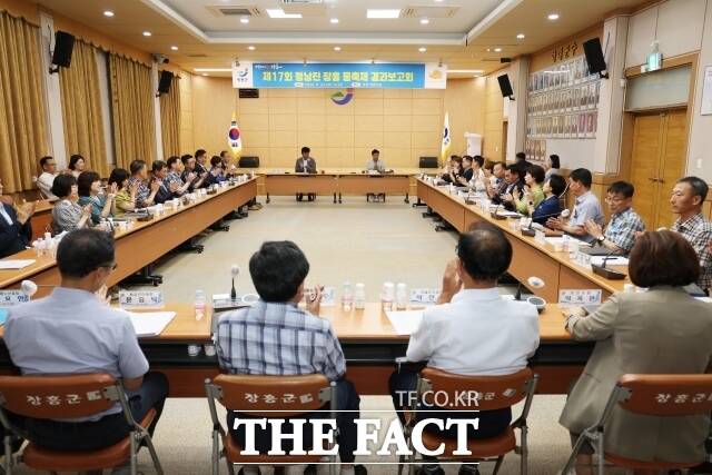 장흥군은 지난 23일 제17회 정남진장흥 물축제 개최 결과에 따른 보고회를 개최했다고 26일 밝혔다./장흥군