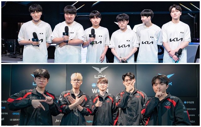 2024 LCK 서머 플레이오프 1라운드에서 승리한 디플러스 기아(위)와 T1 /라이엇게임즈 이스포츠