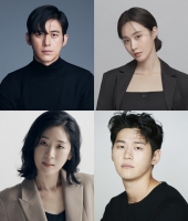  고수·권유리, tvN '가석방 심사관 이한신' 10월 첫 방송