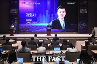  [현장FACT] 일상 속 진화는 계속된다…더팩트 혁신포럼 '모빌리티 혁신시대' (영상)