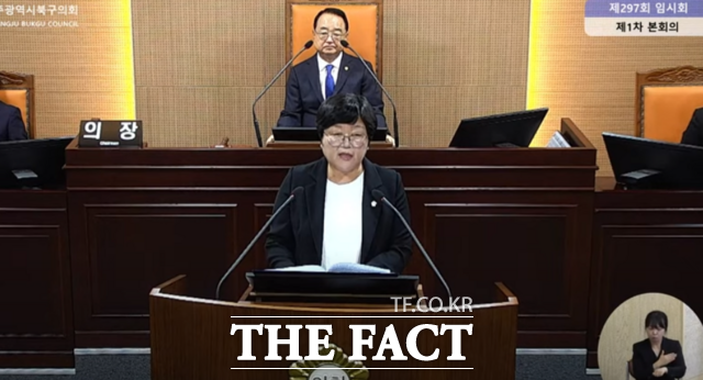 광주 북구의회 손혜진 의원(진보당)은 지난해 주민참여예산제 공모사업인 용봉동 자원순환 홍보관에 대해 반대했다. 사진은 북구의회에서 5분 자유발언을 하고 있는 손혜진 의원. / 유튜브 캡처