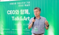  황병우 DGB금융 회장, 직원들과 'Talk & ART' 소통