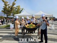  김포시, 다담축제 '가마솥 밥짓기 경연대회' 참가 신청 접수