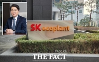  특명 'IPO 작업 완수'…SK에코플랜트 김형근號 성공 조건은?