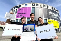  KT, 독일 베를린서 AI 혁신 선보인다…'IFA 2024' 참가