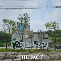  경기도, 12월까지 평화누리길 어울림센터서 ‘평화와 생태계’ 주제 미술품 19점 전시