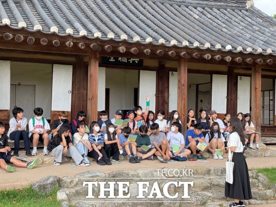 경기문화재단 실학박물관은 오는 5일 경기도 구리·남양주와 전라남도 강진 중학생을 대상으로 특별 교육프로그램을 운영한다고 밝혔다./경기문화재단