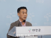  태안군, 어촌 발전 위해 올해 379억 원 투입