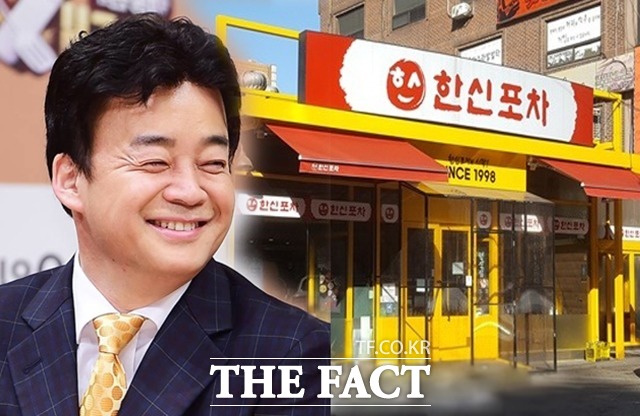 5일 더본코리아에 따르면 회사는 금융위원회에 코스피 상장을 위한 증권신고서를 제출했다. /더팩트 DB