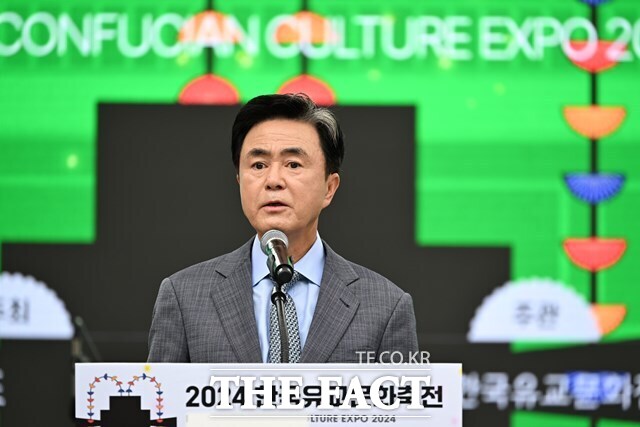 김태흠 충남지사가 6일 논산 한국유교문화진흥원에서 열린 제1회 한국유교문화축전 개막식에서 축사를 하고 있다. /충남도