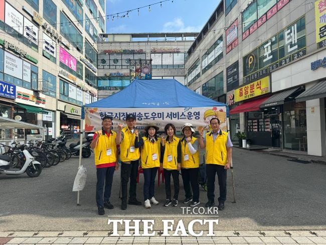 여주시가 추석을 맞아 한글시장, 세종시장에서 배송 도우미 서비스를 한다고 밝혔다./여주시