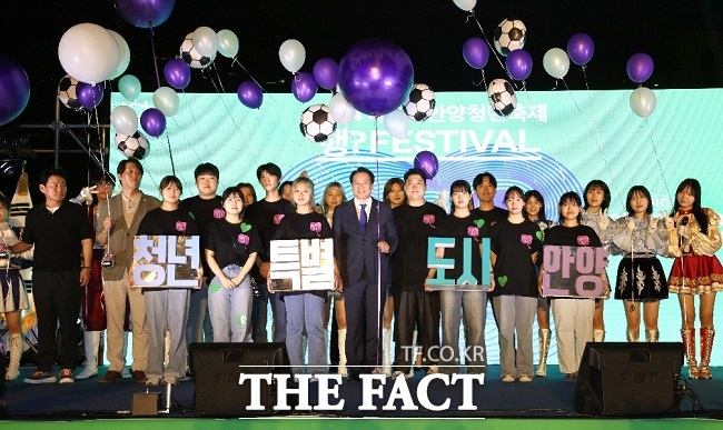 제5회 안양청년축제 현장. /안양시