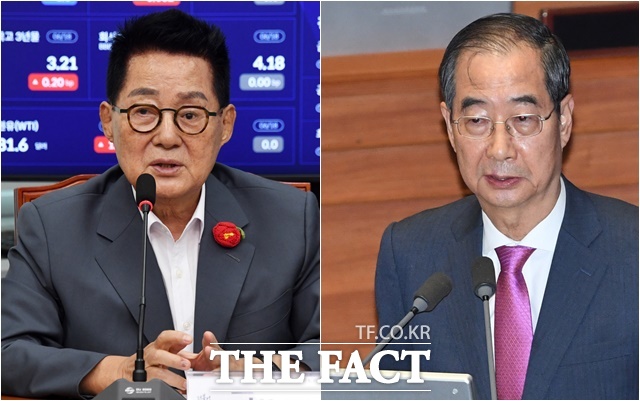 박지원 더불어민주당 의원이 9일 한덕수 국무총리를 향해 좋은 한덕수였는데 지금은 나쁜 한덕수라고 질타했다. 두 사람은 김대중정부 시절 청와대에서 각각 대통령 비서실장과 경제수석으로 함께 몸담은 바 있다. /배정한·남윤호 기자