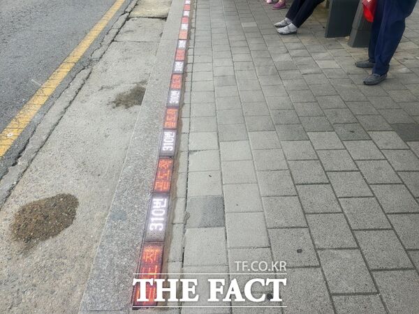 ‘인공지능 스마트 정류장 안심 승차 유도 시스템’. /천안시