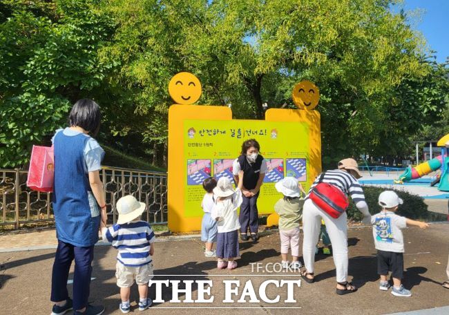 어린이 교통안전교실 운영 모습./과천시