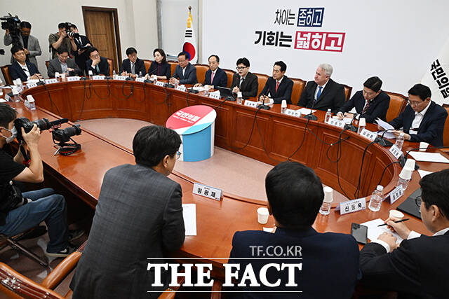 국민의힘 최고위원회의