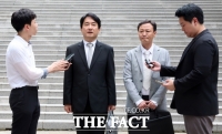  법원, '티메프' 회생절차 개시 여부 내일 판단 예정