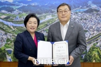  합천군, 전국 최초 'K-웰니스 도시' 재인증