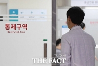  응급 전문의 10명 중 9명 