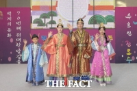  공주시, 제70회 백제문화제 무령왕·왕비 선발