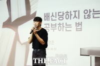  의왕시, 송영준 군 초청 '청소년 명사특강' 개최 