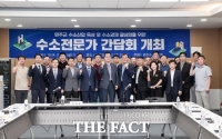  전국 수소산업 전문가 ‘완주’에 모두 모였다