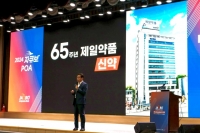  실적 개선 시급한 제일약품, '위식도역류질환 신약' 돌파구 될까
