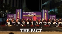  디데이팝스오케스트라, 제13회 정기연주회 27일 개최