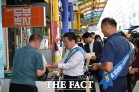  광주 남구, 추석 앞두고 전통시장 활성화 지원 나서