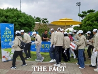 김제시, 전북도민체육대회서 '지평선축제' 홍보 