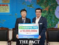  에너지코리아, 보령시 지역인재 육성 위해 장학금 기부