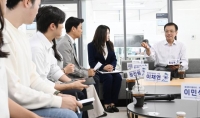  대학생 만난 최상목 