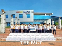  당진발전본부, 취약계층 한가위 ‘빛드림 선물꾸러미’ 전달