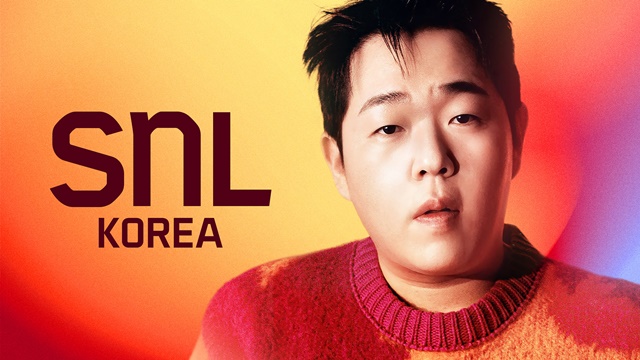 코미디언 문상훈이 SNL 코리아 시즌6 4회에 출연한다. /쿠팡플레이