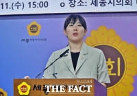  이현정 세종시의회 예결위원장 