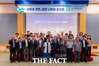  충남대 자연사박물관, 개관 20주년 기념식 및 특별 행사 개최